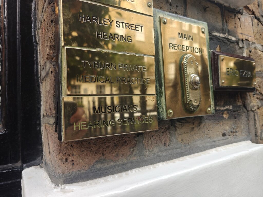 Musicians Hearing Services Harley Street Gold EntranceSign